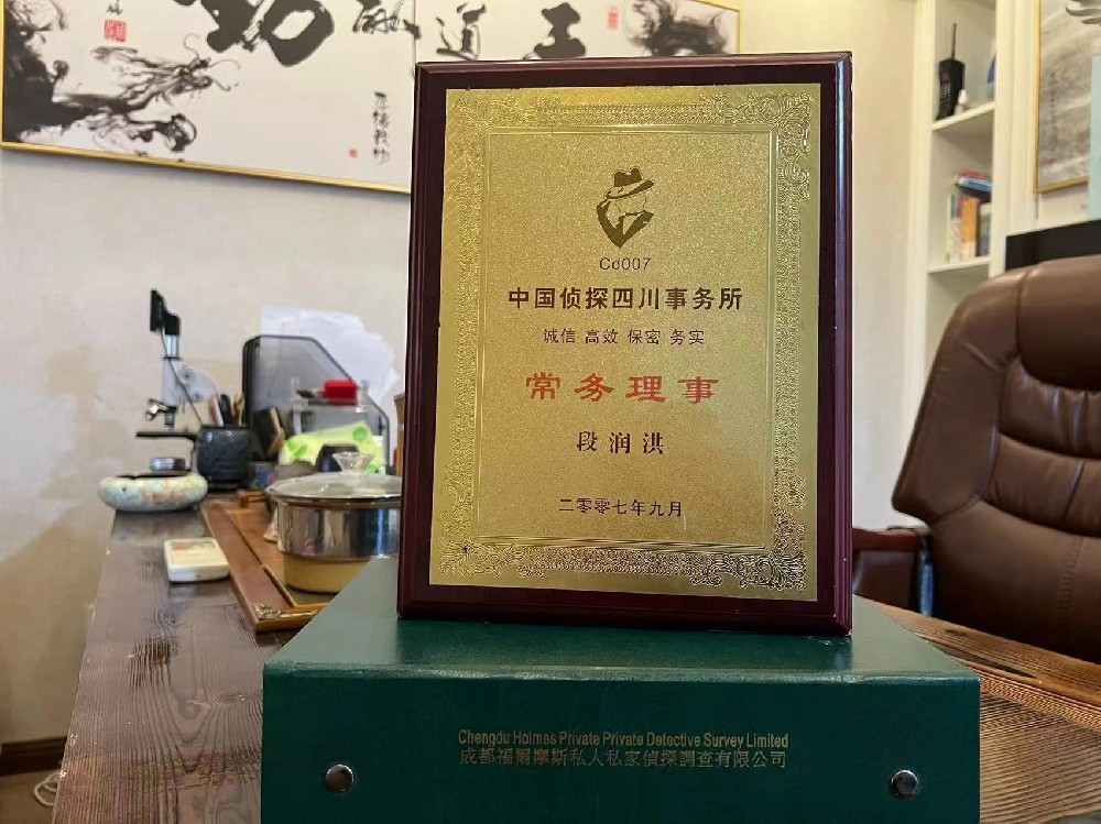 婚姻纠纷应如何取证-冀州区私家调查
