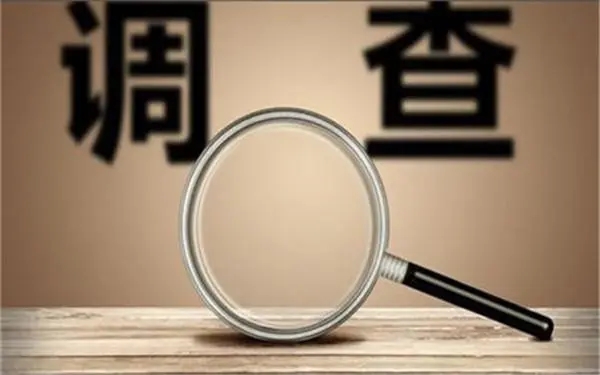 家庭暴力和冷暴力有哪些区别？「冀州区私家调查」