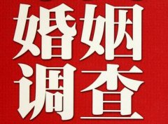 「冀州区调查取证」诉讼离婚需提供证据有哪些